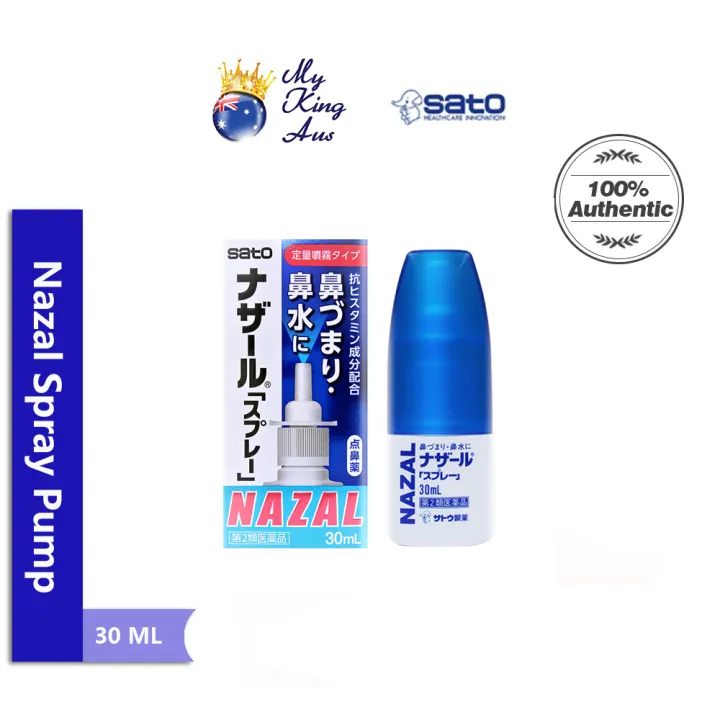 SATO Nazal Spray Pump 30ml Original Japan | Lazada