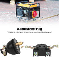 เครื่องกำเนิดไฟฟ้า 3-Hole Socket Plug Single-Phase Copper ดีเซลเครื่องยนต์อุปกรณ์เสริม 3/5/6.5/8KW AC220V