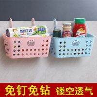 [COD] Hollow wall-mounted storage basket kitchen large garlic ginger box free punching bathroom toilet hook