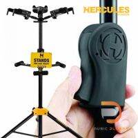 Hercules GS432B Auto Grip Tri Guitar Stand ขาตั้งกีต้าร์ แบบ3ตัว รับน้ำหนักได้ถึง 30 Kg.อุปกรณ์แข็งแรงทนทานสุดๆพกพาสะดวก