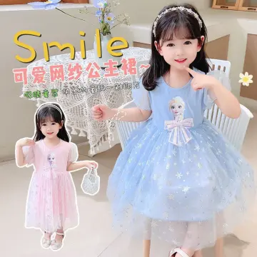 Lov Toddler Baby Girls Tutu Dress Ruffle Sleeve Splicing Princess Dresses Summer Clothes Outfits 1-2 Years, Infant Girl's, Blue