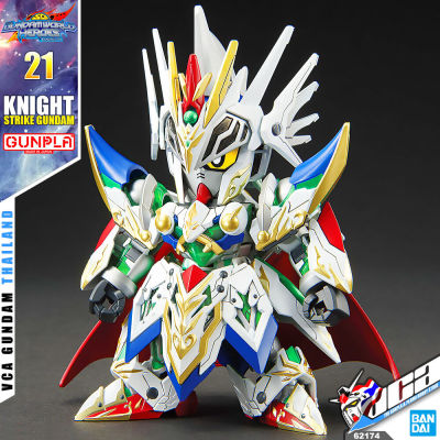 💥 BANDAI GUNPLA SD GUNDAM WORLD HEROES SDW KNIGHT STRIKE GUNDAM ประกอบ หุ่นยนต์ โมเดล กันดั้ม กันพลา ของเล่น VCA GUNDAM