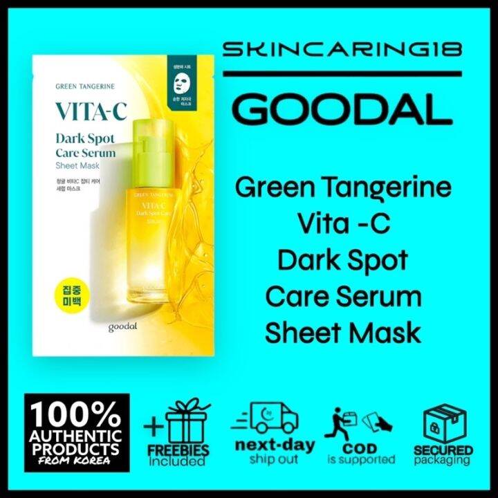 GOODAL Green Tangerine VitaC Dark Spot Care Serum Sheet Mask 1ea By