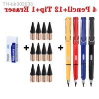 △ Unlimited Pencil Eraser Tip Art Sketch Pen Gifts Without Sharpening School Non-Toxic Infinity Correct Writing Posture Pen No Ink