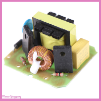 Manao 40W DC-AC 12V ถึง220V Step-up Transformer Boost MODULE INVERTER