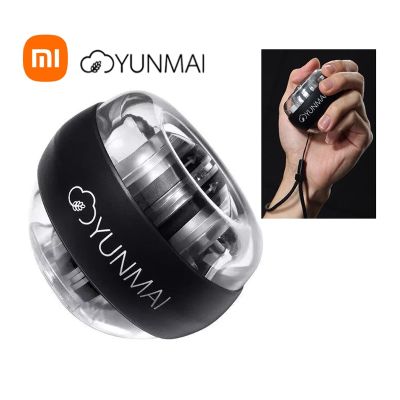 Xiaomi Yunmai ลูกบอลไฟ LED เครื่องบริหารข้อมือต้านความเครียดลูกบอลไจโรสปินเนอร์ Essential ไจโรสปินเนอร์ออกกำลังกายแขนท่อนล่าง