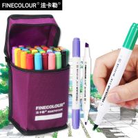 Finecolour 12/24/36สีน้ำที่ใช้ปากกาสีน้ำหัวคู่วาดภาพปากกาปากกาแปรงเครื่องเขียนในโรงเรียนอุปกรณ์ศิลปะ