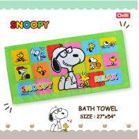 i-Biley ผ้าขนหนู ลาย Snoopy ลายลิขสิทธิ์ ของแท้ 100% ผ้านุ่ม คุณภาพดี ลายการ์ตูน ผ้าเช็ดผม ผ้าขนหนู