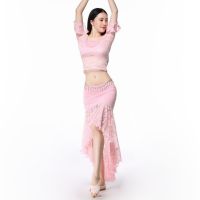 Elegant Women Belly Dancing Clothes Floral Lace Stretch Top and Skirt Flare Sleeves Bellydance Class Wear for Girls