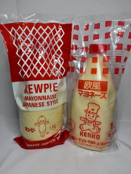 Kewpie Japanese Style Mayonnaise Low Carb 1kg Lazada PH