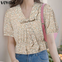 VONDA เสื้อแขนย่นพิมพ์ลายผีเสื้อเก็บเอววินเทจของผู้หญิง (ลำลองเกาหลี)