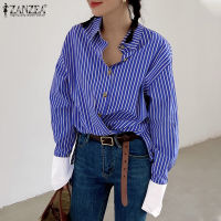 MOMONACO ZANZEA Muslimah Womens Muslim Lapel Blouse Formal OL Office Long Sleeve Button Striped Shirt Tops MCO