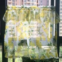 【YD】 Lemon Fold Half Curtain Cabinet Sheer Voile Short Small Window Treatment Valance DW166H