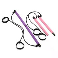 Yoga Resistance Bands Pilates Stick Bodybuilding Crossfit Gym Rubber Tube Elastic Bands Fitness Equipment Training Exercise Exercise Bands