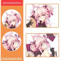 Anime Fate / สั่งซื้อขนาดใหญ่ Tamamo no Mae เซ็กซี่สาวน่ารักโยนหมอนครอบคลุมโยนหมอนครอบคลุม Otaku ที่นอน Dakimakura ปลอกหมอน