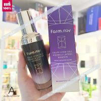 ? ส่งไว ?     Farm Stay Grape Stem Cell Wrinkle Lifting Essence 50ml.  ( EXP. 2024 MADE IN KOREA ) เอสเซ้นส์ยกผิวหน้า / A