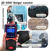 JLDG 1 Sets Nuclear Radiation Detector Y-Ray Beta Gamma Detector Radioactivity Detector