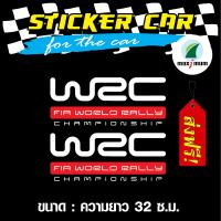 สติ๊กเกอร์ติดรถ สติ๊กเกอร์ติดข้างประตูรถ สติ๊กเกอร์WRC ขาว-แดง 2 ชิ้นขนาด 31 ซ.ม. (ส่งฟรี)