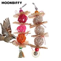 1PC Colorful Parrot Chew Strands Bite Teeth Griiding Ball Bell Attractive Bird Parakeet Toys צעצועים Pet Items