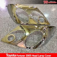 ครอบไฟท้าย fortuner 2005 2006 2007 2008  สีชุปโครเมี่ยม โฉมแรก (ไม่แน่ใจรุ่นสอบถามรุ่นก่อนได้นะครับ) งาน A