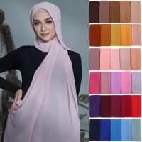 Tudung ผ้าโพกหัวผ้าพันคอชีฟองระดับพรีเมียมแบบสีทึบ/ฮิญาบสำหรับมุสลิมหญิงผ้าคลุมไหล่ยาวอิสลามสำหรับฤดูร้อน180x70cm