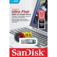 SanDisk Ultra Flair FLASH DRIVE USB 3.0 32GB ความเร็วอ่าน 150MB/s (SDCZ73_032G_G46B)  เมมโมรี่ การ์ด แซนดิส แฟลซไดร์ฟ อุปกรณ์สำหรับจัดเก็บ ถ่ายโอนย้ายข้อมูล หน่วยความจำ คอมพิวเตอร์ PC &amp; แล็ปท็อป โดย Synnex รับประกัน 5 ปี Blue (สีฟ้า)