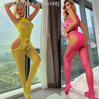 【CW】▲  neck hanging crotch opening lace clothes lingerie womens dress net underwear