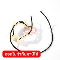 อะไหล่HM-1100#76 SUPPORT COMPLETE