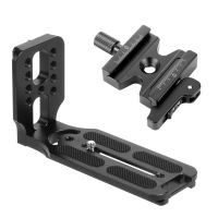 Universal Camera L Bracket Quick Release L Plate 1/4 Inch Screw Swiss Vertical Video Compatible For Nikon Canon Sony Fuji