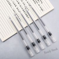 【Ready Stock】 ❀☞ C13 Simple Matte Gel Pen Student Pen Study Gift School Supplies