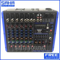 ส่งฟรี PRO EUROTECH PMX-808DSP POWERMIXER เครื่องขยายเสียง เพาเวอร์มิกเซอร์ 8 แชนแนล (บลูทูธ) (ส่งฟรีไม่มีขั้นต่ำ) sahasound - สหซาวด์