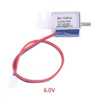 ❀☈♠ DC 4.5V 6V 12V 24V Tiny Mini Solenoid Valve Normally Closed N/C Flow Control Water Valve Water Pump