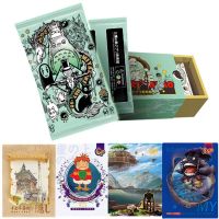 【LZ】 2023 Hayao Miyazaki Card Castle In The Sky Spirited Away MY NEIGHBOUR TOTORO Series Card Right-angle Thick Card Collection Card