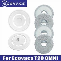 อะไหล่ผ้าถูพื้นสำหรับเปลี่ยน T20 Ecovacs Omni/ T20 Max หุ่นยนต์ดูดฝุ่น