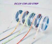 DC12V 384 LEDs COB LED Strip 630LEDs RGB Flexible COB LED Lights Red / Greeen / Blue / Ice Blue / Pink / Gold LED Tape 5m/Lot LED Strip Lighting