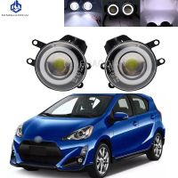 ตาทูตสวรรค์สำหรับไฟ LED รถ2ชิ้น H11ไฟเดย์ไลท์ตอนกลางวัน12V สว่างสูงสำหรับ Toyota Prius C Aqua 2015 2016 2017