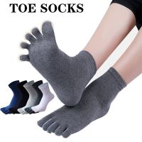 Socks with Fingers Men Fashion Sweat-absorbing Mens Breathable Sweat Toe Socks Comfortable Cotton Elastic Sports Business Sock Socks