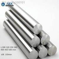 AXK 300 320 350 380 400 450 500 mm Smooth Rods 8mm Linear Shaft Rail 3D Printers Parts Chrome Plated Guide Slide Part