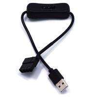 USB MREDL เพื่อ4Pin Molex ด้วยสวิตช์พัดลมคอมพิวเตอร์ส่วนบุคคลสายอะแดปเตอร์สายต่อ