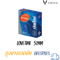 LifeStyles Love Time ถุงยางอนามัย มีสารชะลอหลั่ง ขนาด 52 มม. บรรจุ 1 กล่อง (3 ชิ้น)