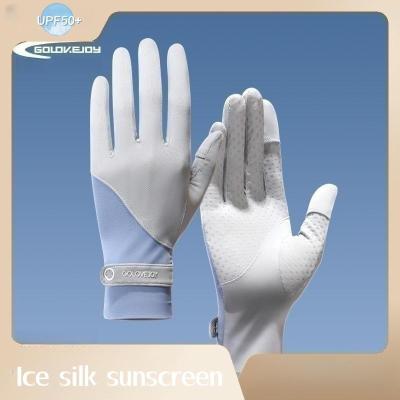 Golovejoy ผู้หญิงผ้าไหมน้ำแข็งครีมกันแดดถุงมือขี่ Breathable บางฤดูร้อนกลางแจ้ง Anti Slip ถุงมือเปิดนิ้ว Touchable Screen