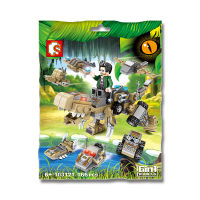 ProudNada Toys ตัวต่อเลโก้ เลโก้ ไดโนเสาร์(แบบถุง) S DINOSAUR WORLD 166 PCS 103121