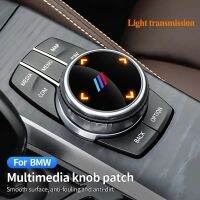 PC Car Multimedia Button Cover Large Knob Sticker For BMW F31 F30 F10 F11 E70 F25 F01 F02 F26 F23 F45 G01 G30 G20 G05