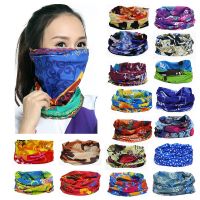 +‘； Outdoor Cycling Motorcycle Head Scarf Bandana   Outdoor Protective Neck Sarf Balaclava Headband Sport Hiking