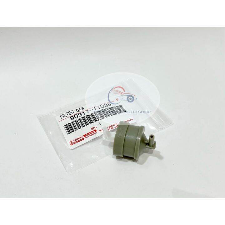 Gas Filter Toyota Innova / Fortuner / HiLux / HiAce D4D Diesel 2005