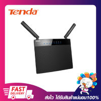 เร้าเตอร์ไวเรส Tenda AC9 Router AC1200 Smart Dual-Band Gigabit WiFi Router เราเตอร์ขยายสัญญาณ