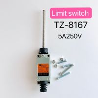 TZ-8167 LIMIT SWITCH ลิมิตสวิตช์ 5A 250VAC สินค้าพร้อมส่งในไทย