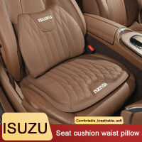 เคสป้องกันเบาะเบาะนั่งในรถรองเบาะรองนั่งในรถยนต์หนังใส่สบายสำหรับ Isuzu DMax อุปกรณ์ประดับตกแต่งเบาะรองนั่งรถยนต์สำหรับเสือดำ