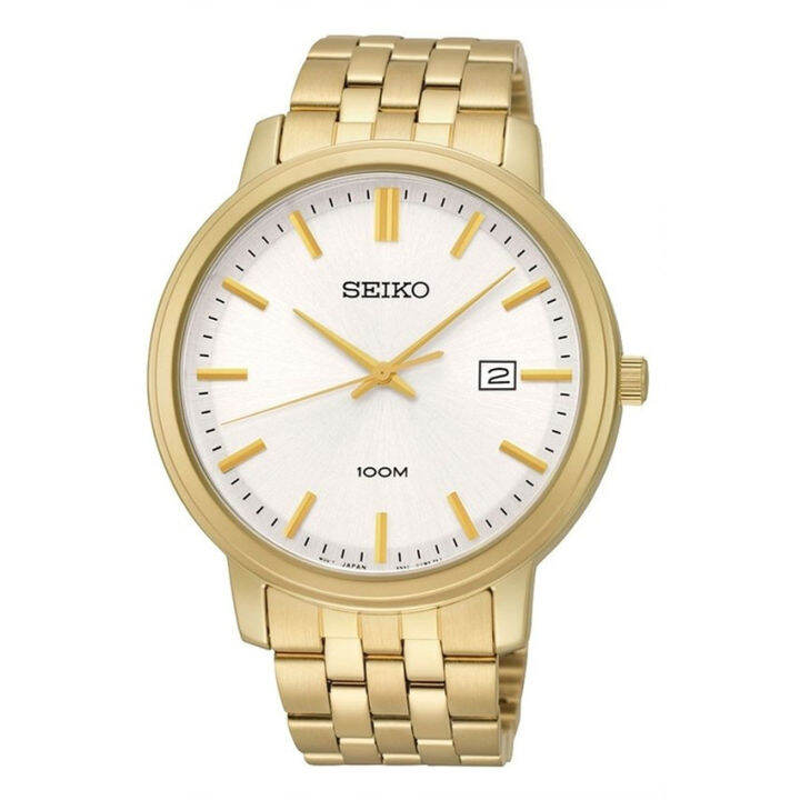 Seiko neo store