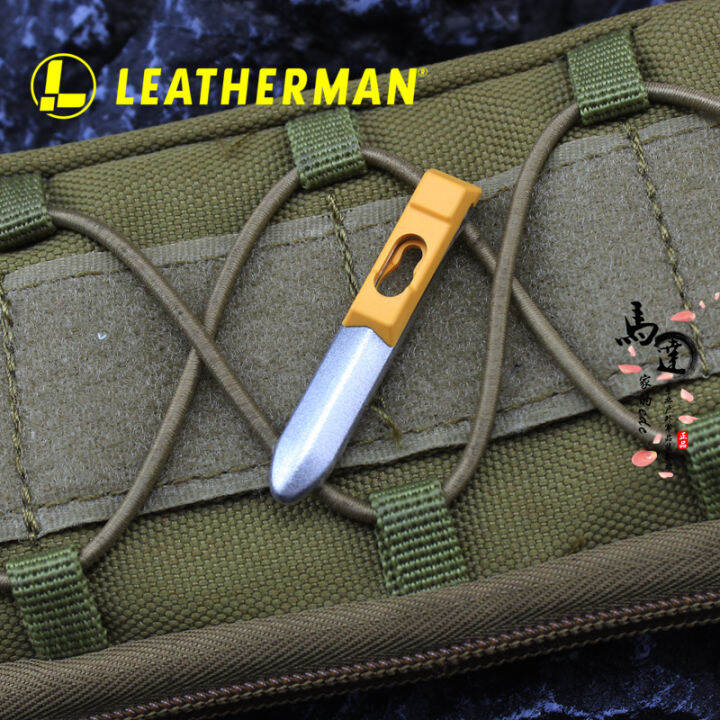 LEATHERMAN DIAMONDCOATED SHARPENER FIRE ROD & SAFETY WHISTLE Lazada
